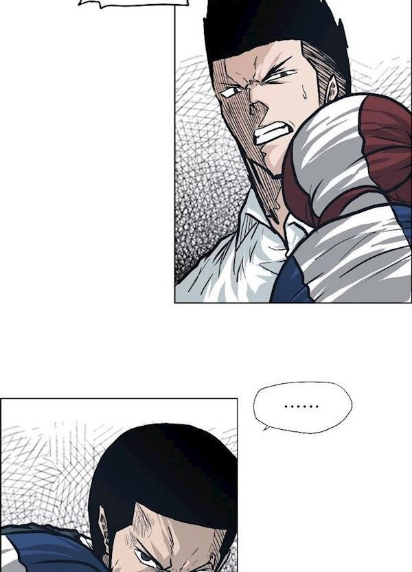 Boss in School Chapter 86 - halaman 25
