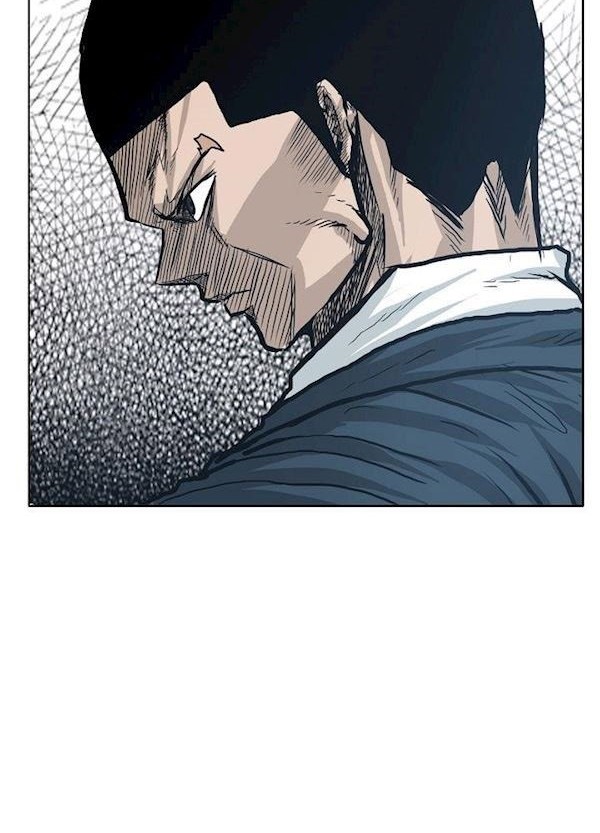 Boss in School Chapter 86 - halaman 27