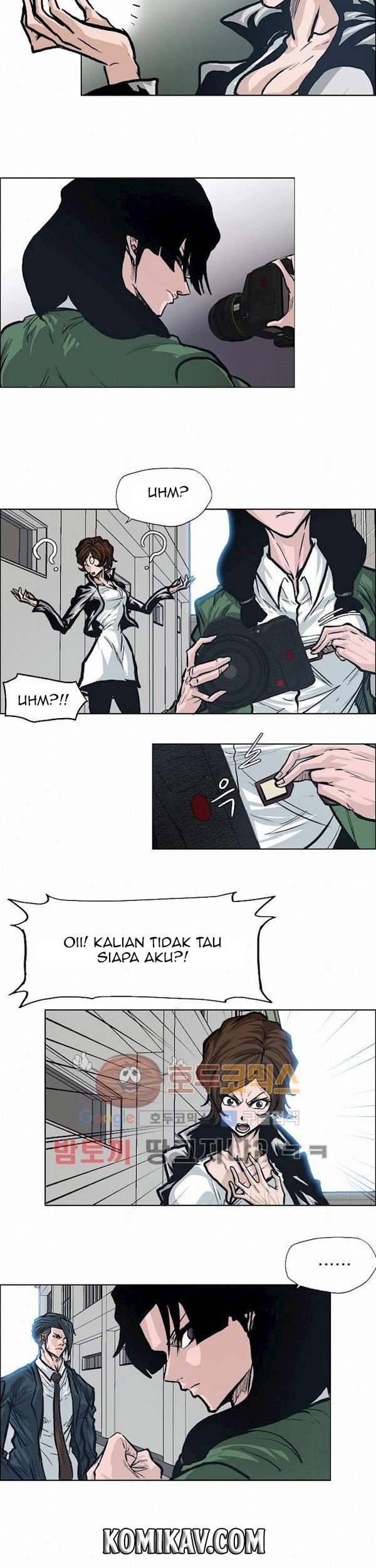 Boss in School Chapter 87 - halaman 14