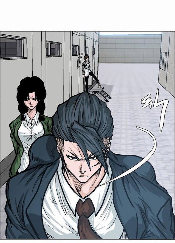 Boss in School Chapter 87 - halaman 15