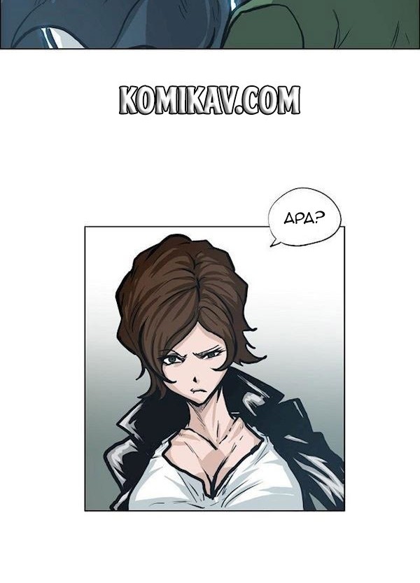 Boss in School Chapter 87 - halaman 17