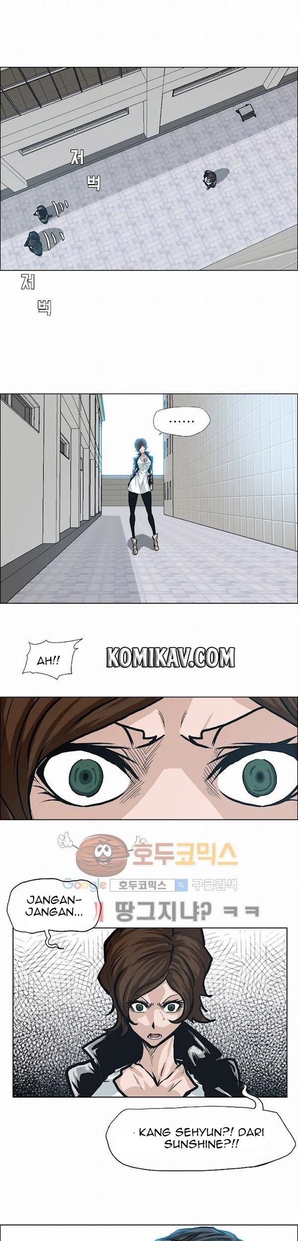 Boss in School Chapter 87 - halaman 18