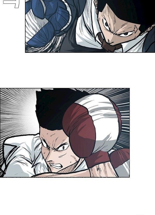 Boss in School Chapter 87 - halaman 23
