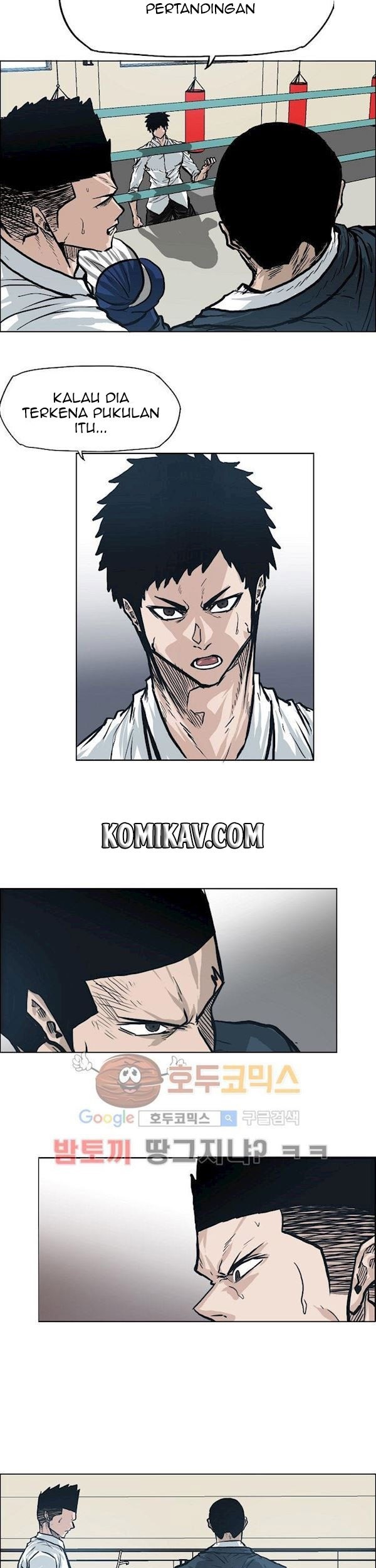 Boss in School Chapter 87 - halaman 30