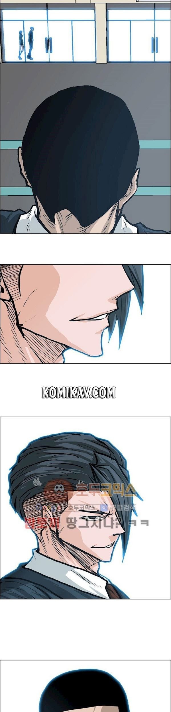 Boss in School Chapter 87 - halaman 34