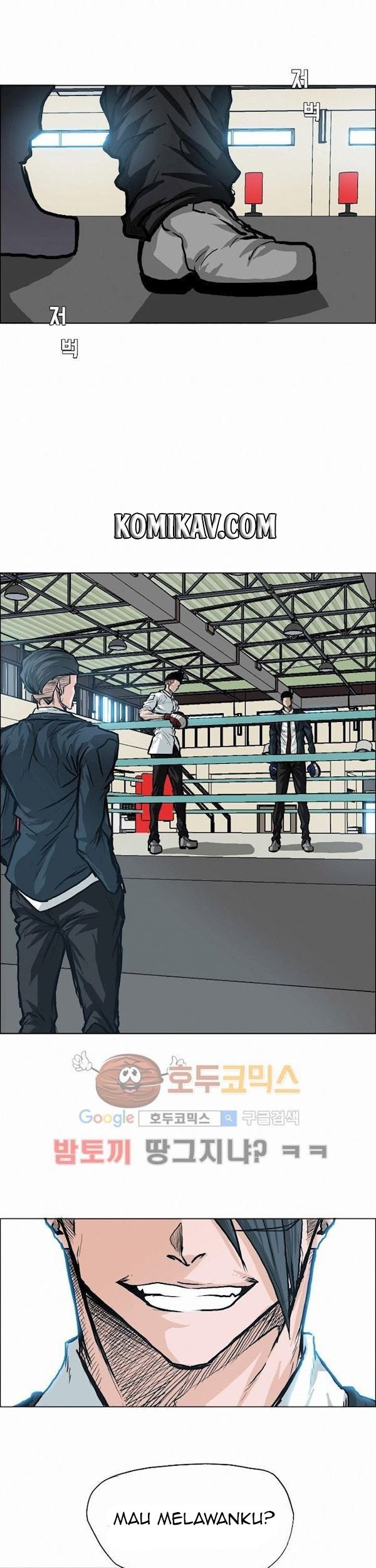 Boss in School Chapter 87 - halaman 38