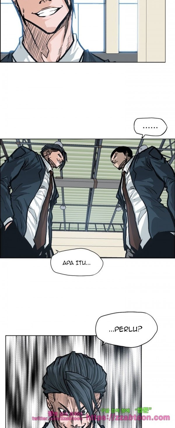 Boss in School Chapter 88 - halaman 11