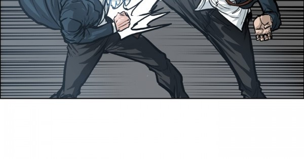 Boss in School Chapter 88 - halaman 21