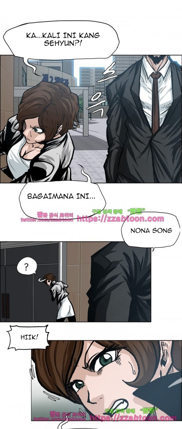 Boss in School Chapter 88 - halaman 23