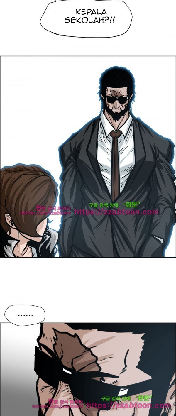 Boss in School Chapter 88 - halaman 24