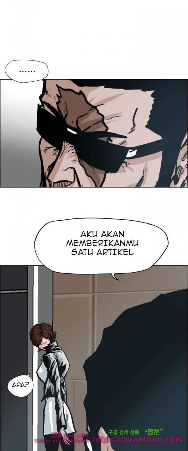 Boss in School Chapter 88 - halaman 27