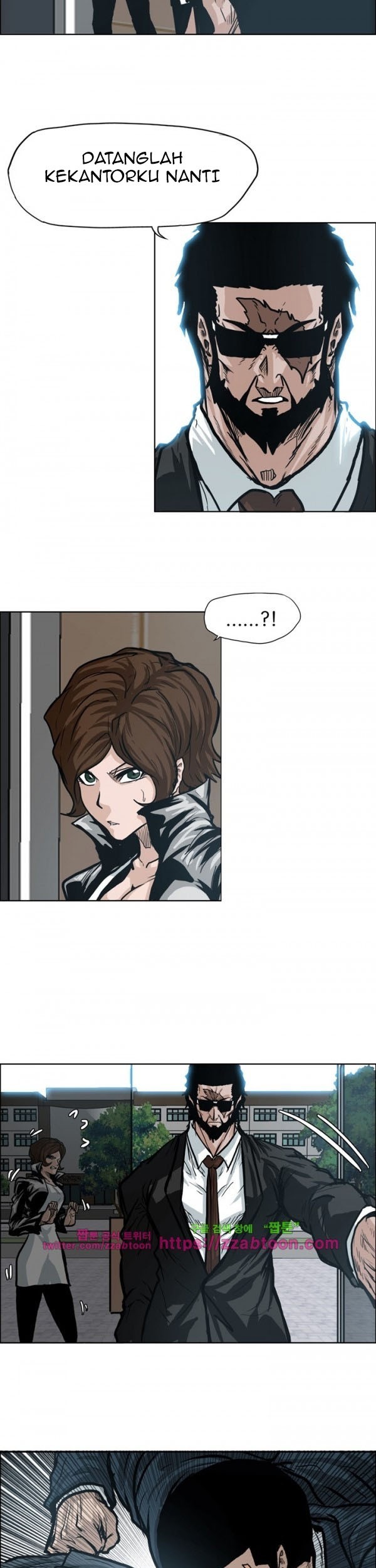 Boss in School Chapter 88 - halaman 28