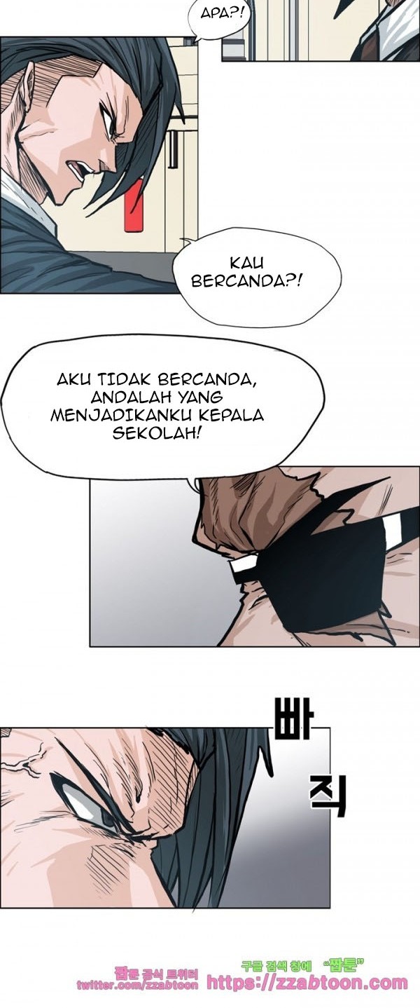 Boss in School Chapter 88 - halaman 31