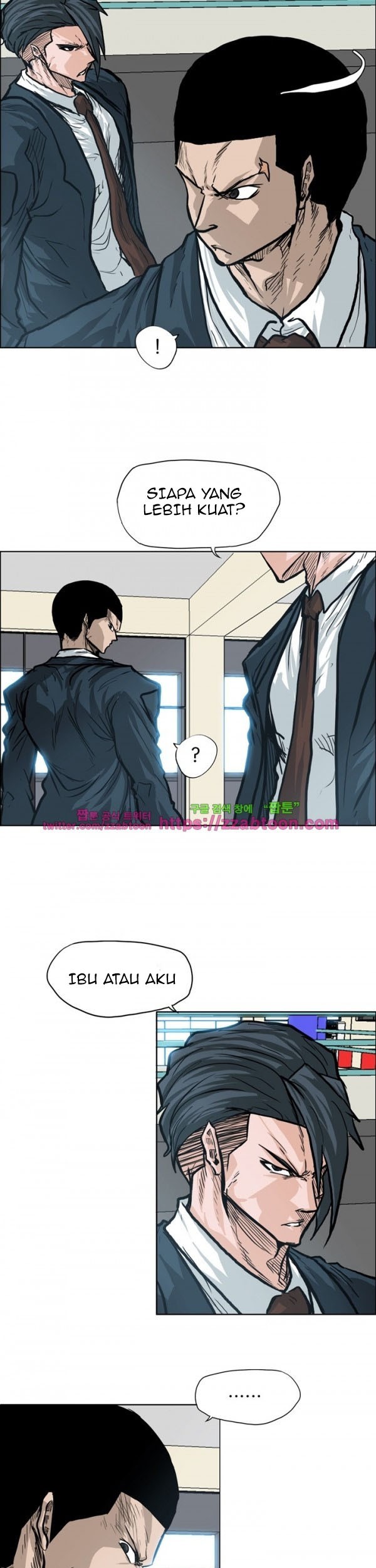 Boss in School Chapter 88 - halaman 34