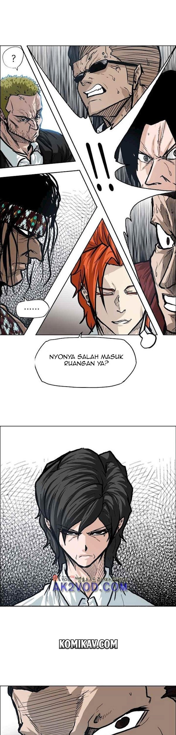 Boss in School Chapter 89 - halaman 14