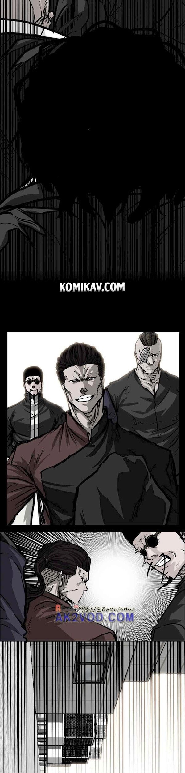Boss in School Chapter 89 - halaman 16