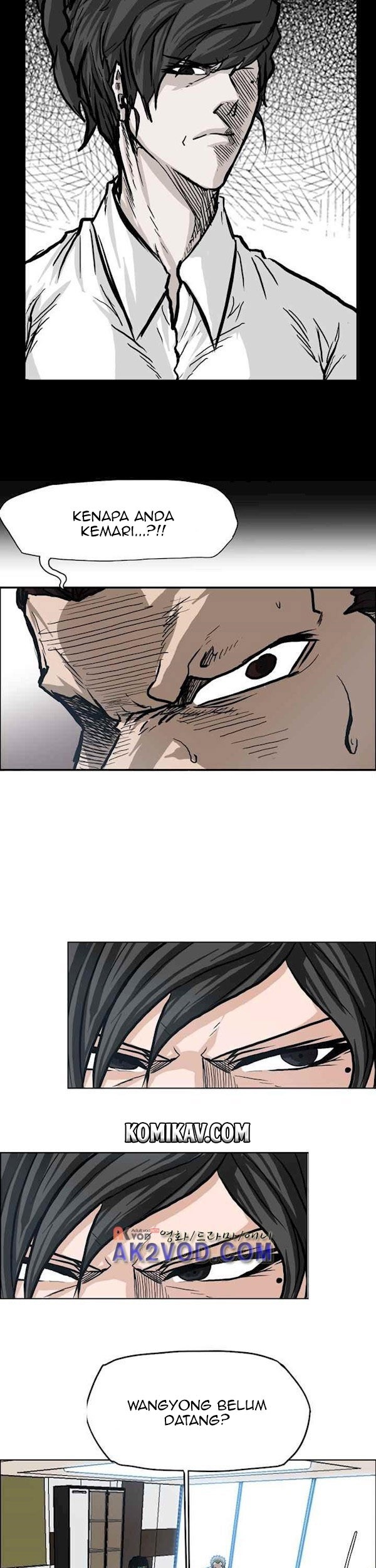 Boss in School Chapter 89 - halaman 18