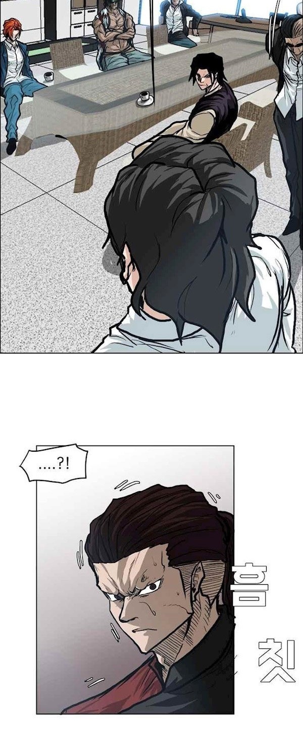 Boss in School Chapter 89 - halaman 19