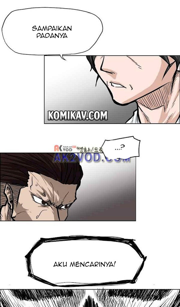 Boss in School Chapter 89 - halaman 20