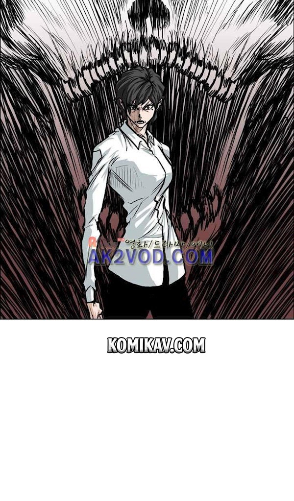 Boss in School Chapter 89 - halaman 21