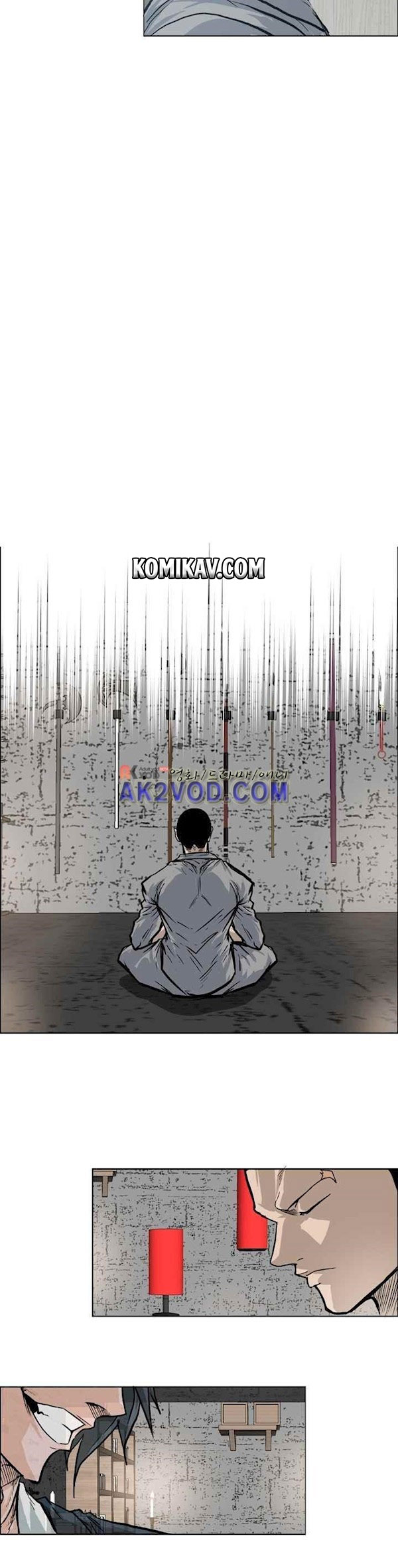 Boss in School Chapter 89 - halaman 25