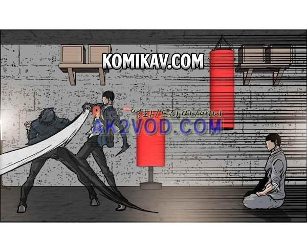 Boss in School Chapter 89 - halaman 27
