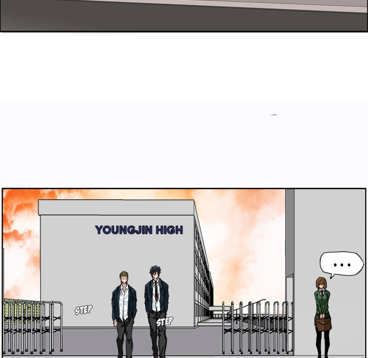 Boss in School Chapter 9 - halaman 44