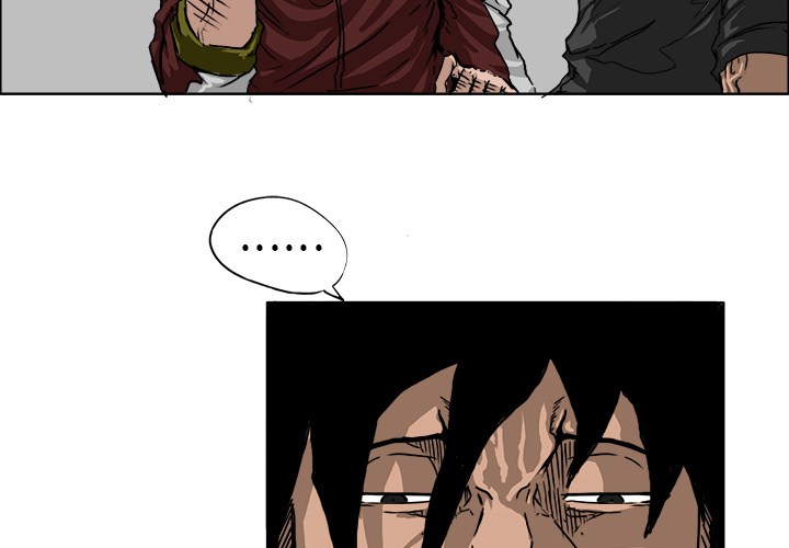 Boss in School Chapter 9 - halaman 5