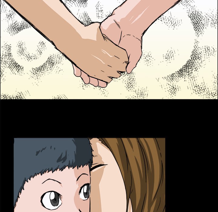 Boss in School Chapter 9 - halaman 66