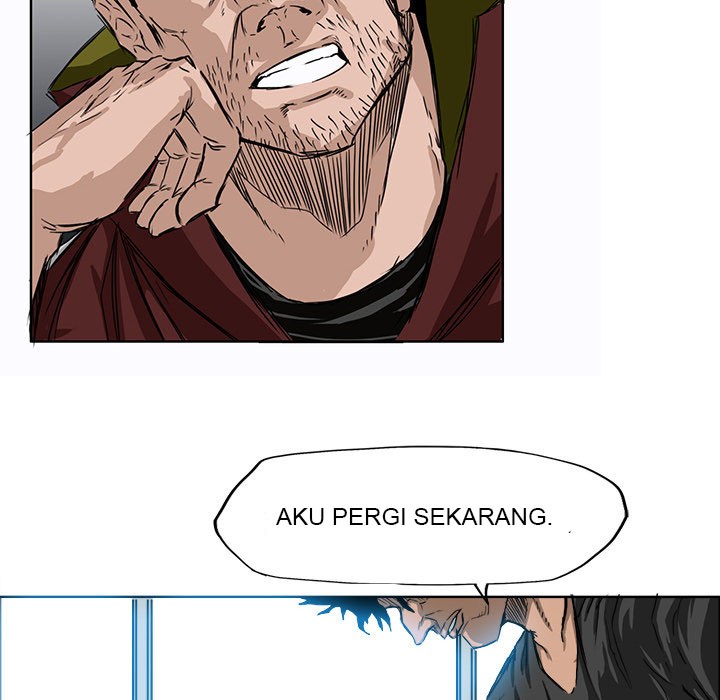 Boss in School Chapter 9 - halaman 7
