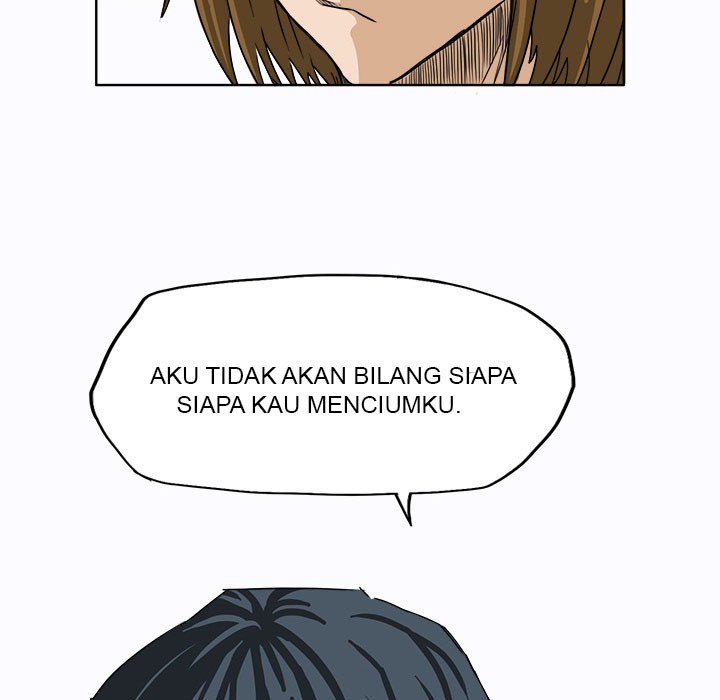 Boss in School Chapter 9 - halaman 71