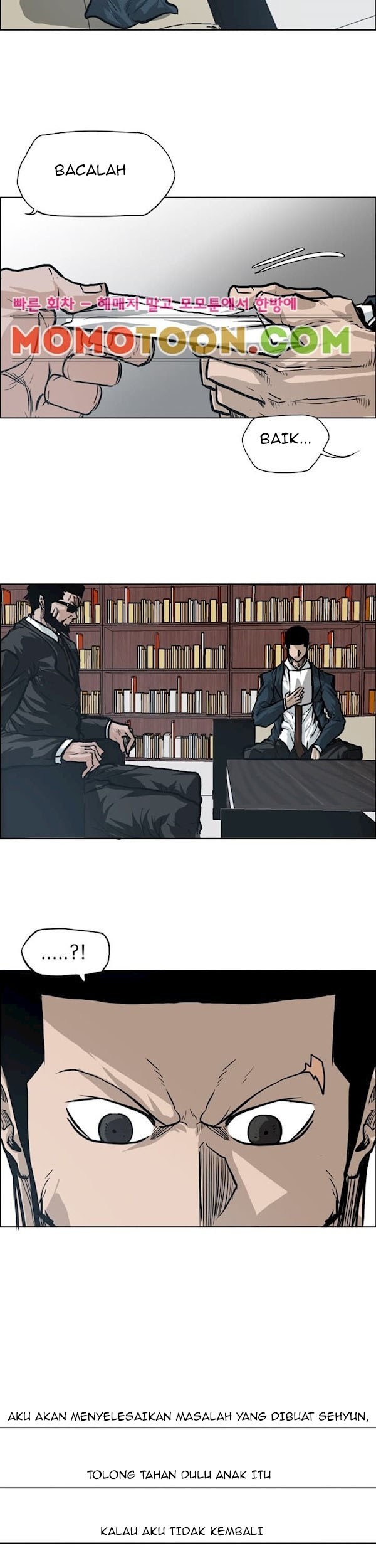 Boss in School Chapter 90 - halaman 16