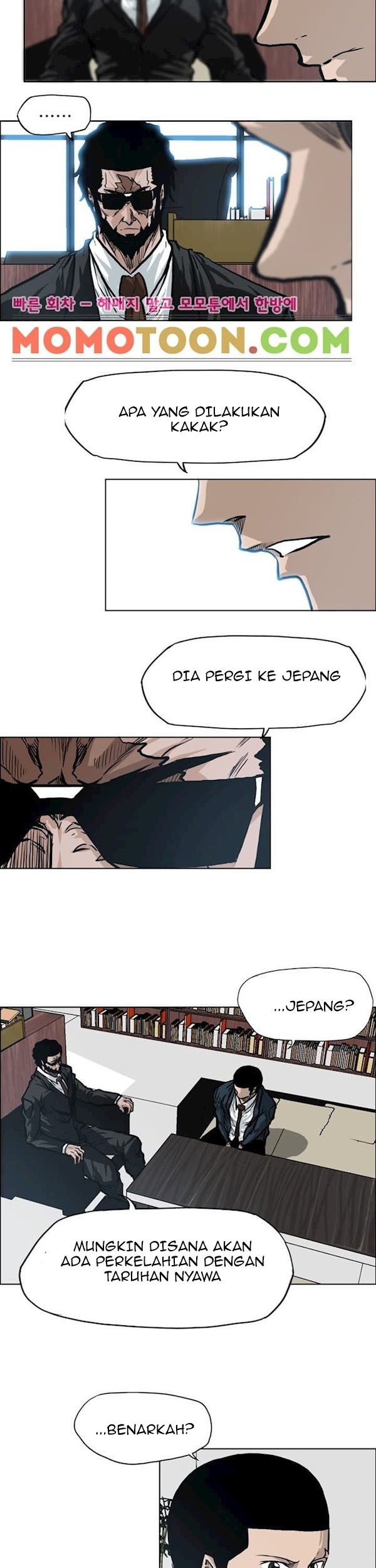 Boss in School Chapter 90 - halaman 18