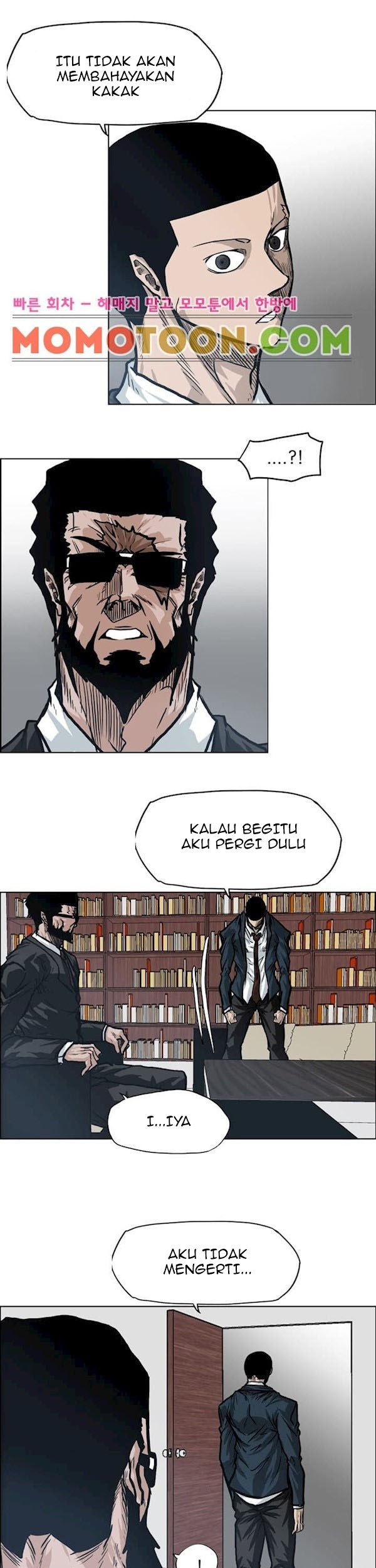 Boss in School Chapter 90 - halaman 20