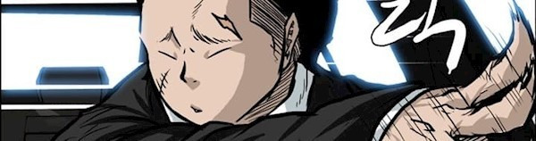 Boss in School Chapter 90 - halaman 27