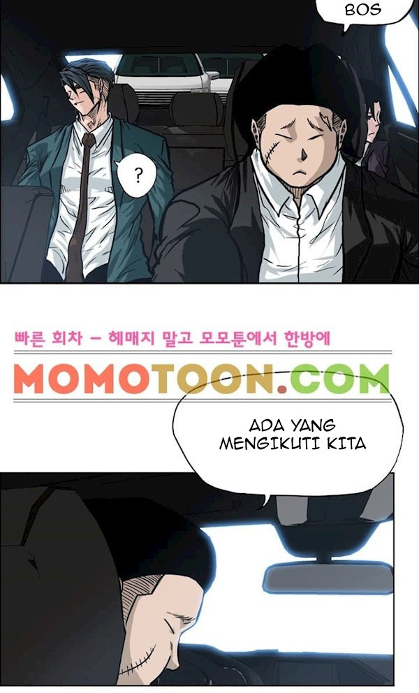 Boss in School Chapter 90 - halaman 31