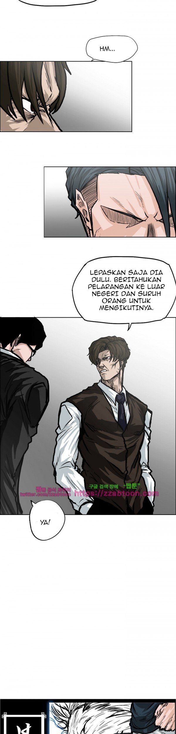 Boss in School Chapter 91 - halaman 12