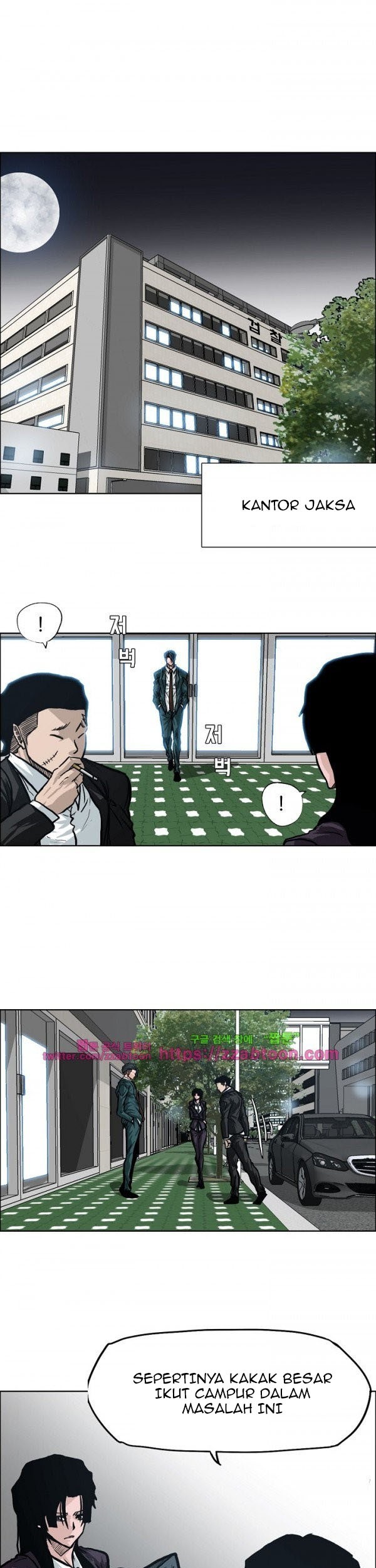 Boss in School Chapter 91 - halaman 14