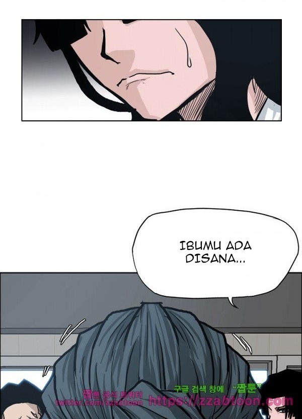 Boss in School Chapter 91 - halaman 17