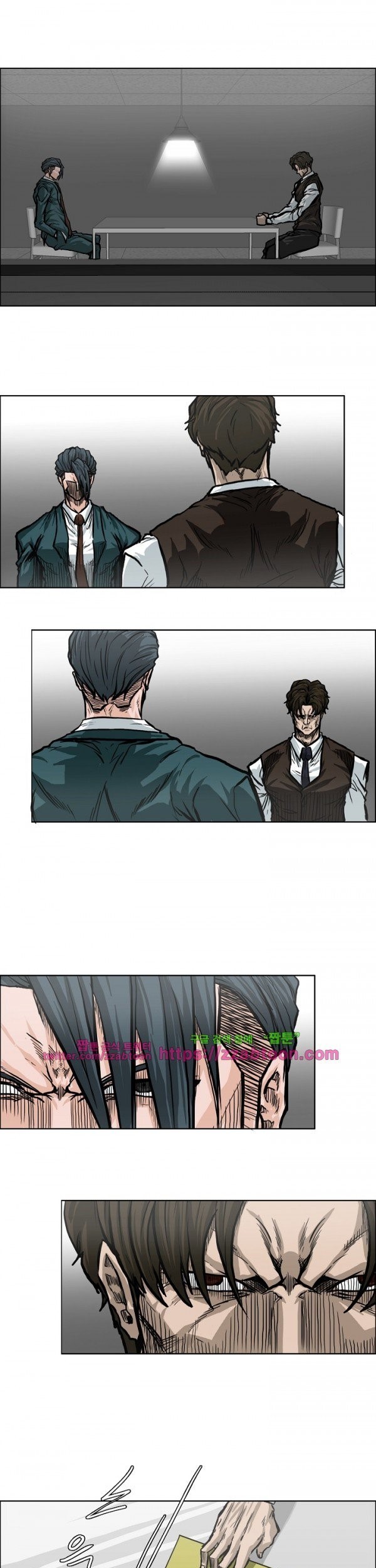 Boss in School Chapter 91 - halaman 2