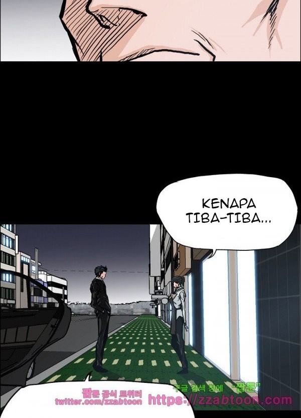 Boss in School Chapter 91 - halaman 25