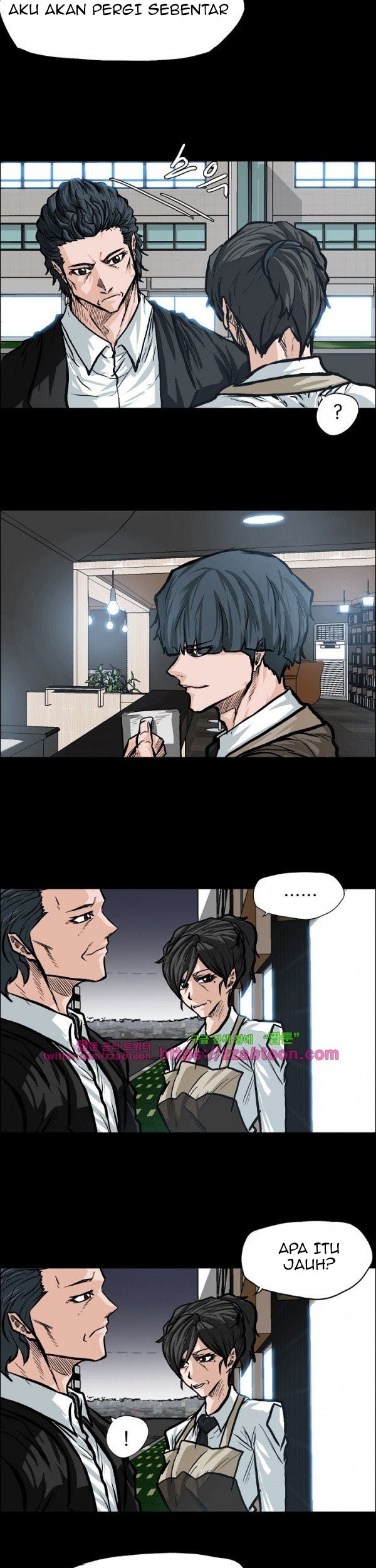 Boss in School Chapter 91 - halaman 26