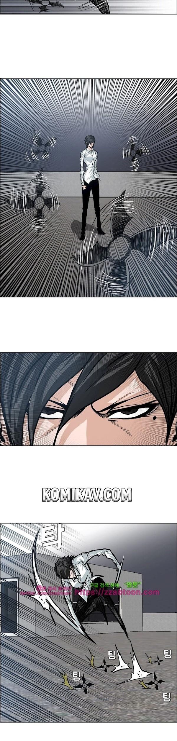 Boss in School Chapter 92 - halaman 12
