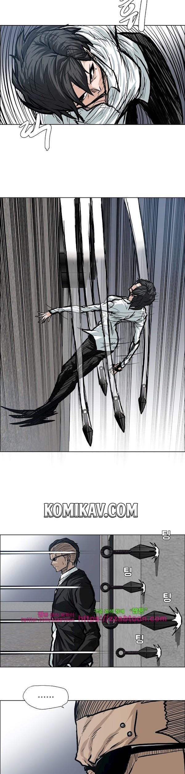 Boss in School Chapter 92 - halaman 14