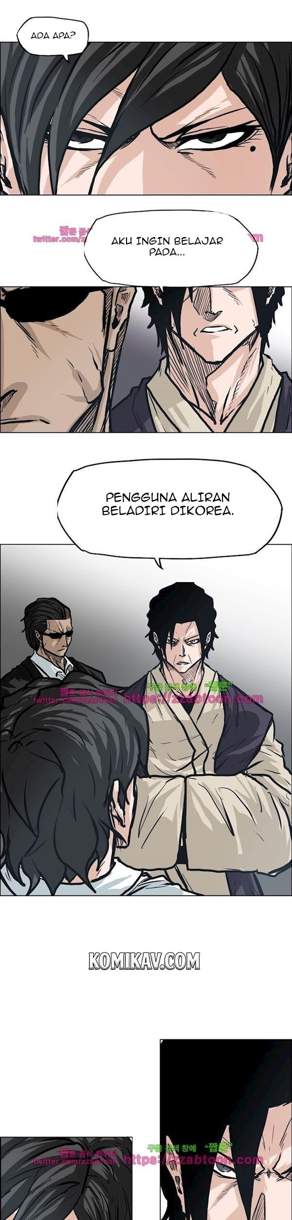Boss in School Chapter 92 - halaman 2
