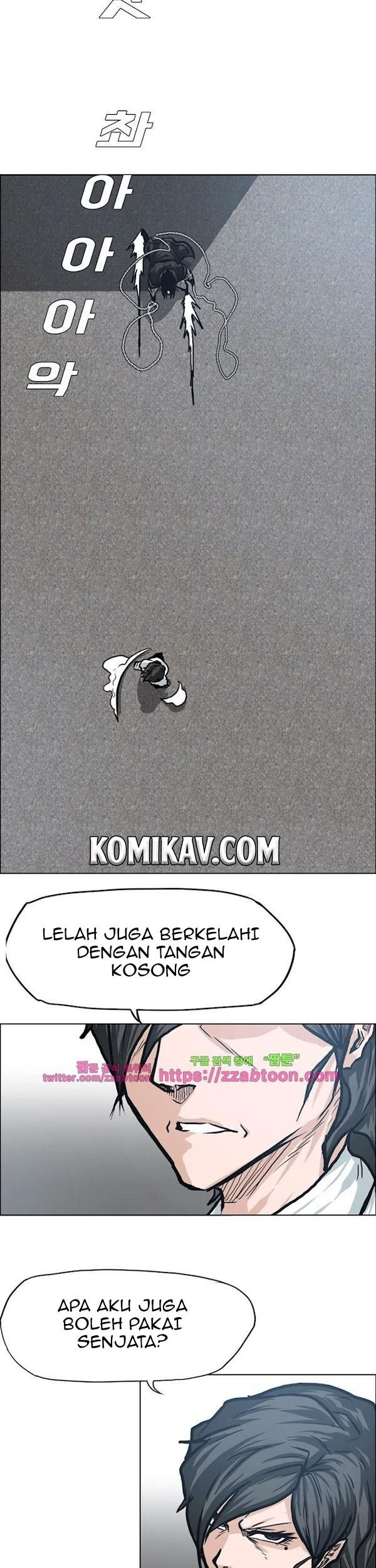 Boss in School Chapter 92 - halaman 20