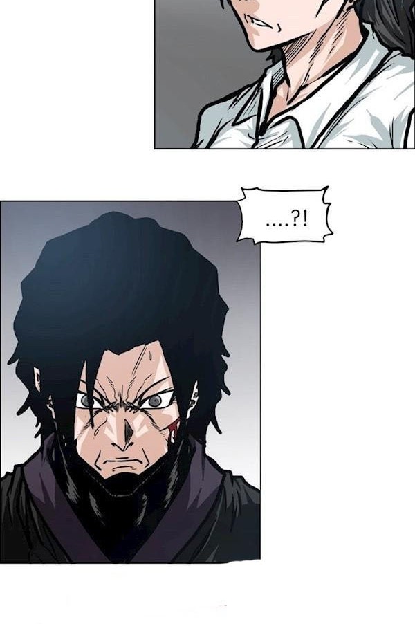 Boss in School Chapter 92 - halaman 21