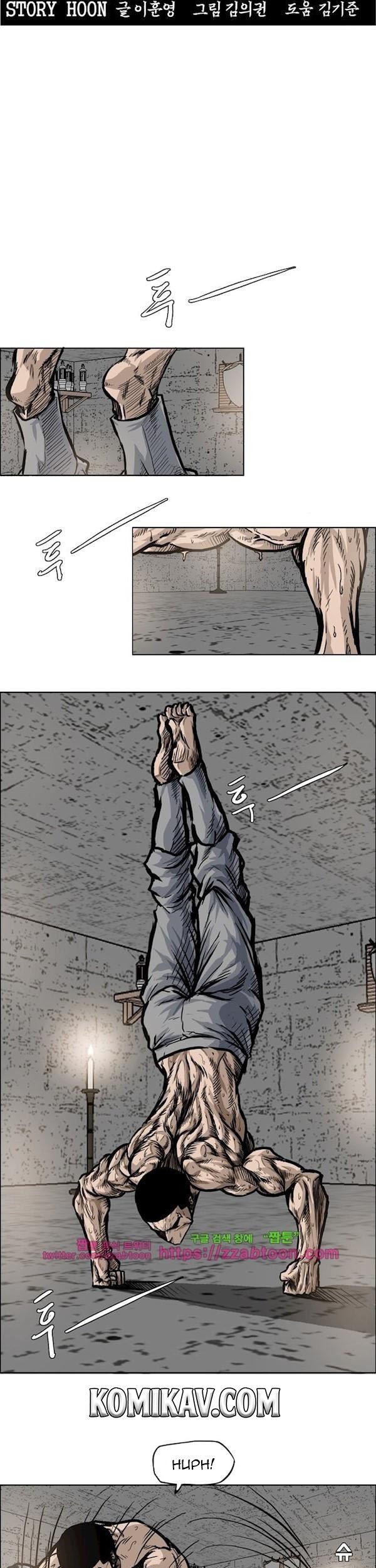 Boss in School Chapter 92 - halaman 26