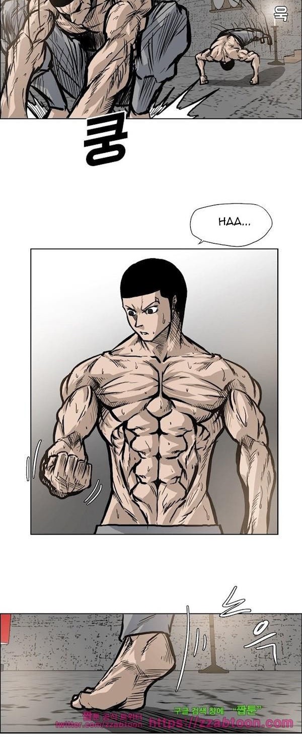 Boss in School Chapter 92 - halaman 27