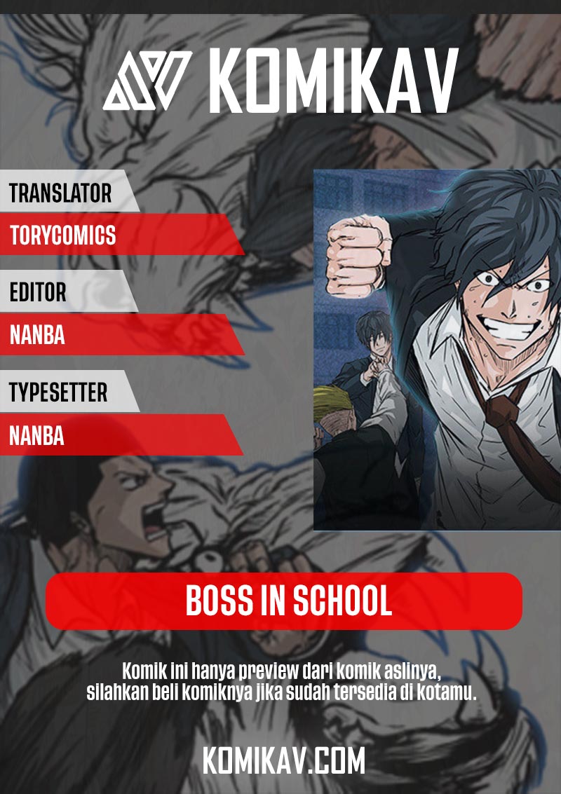 Boss in School Chapter 93 - halaman 1